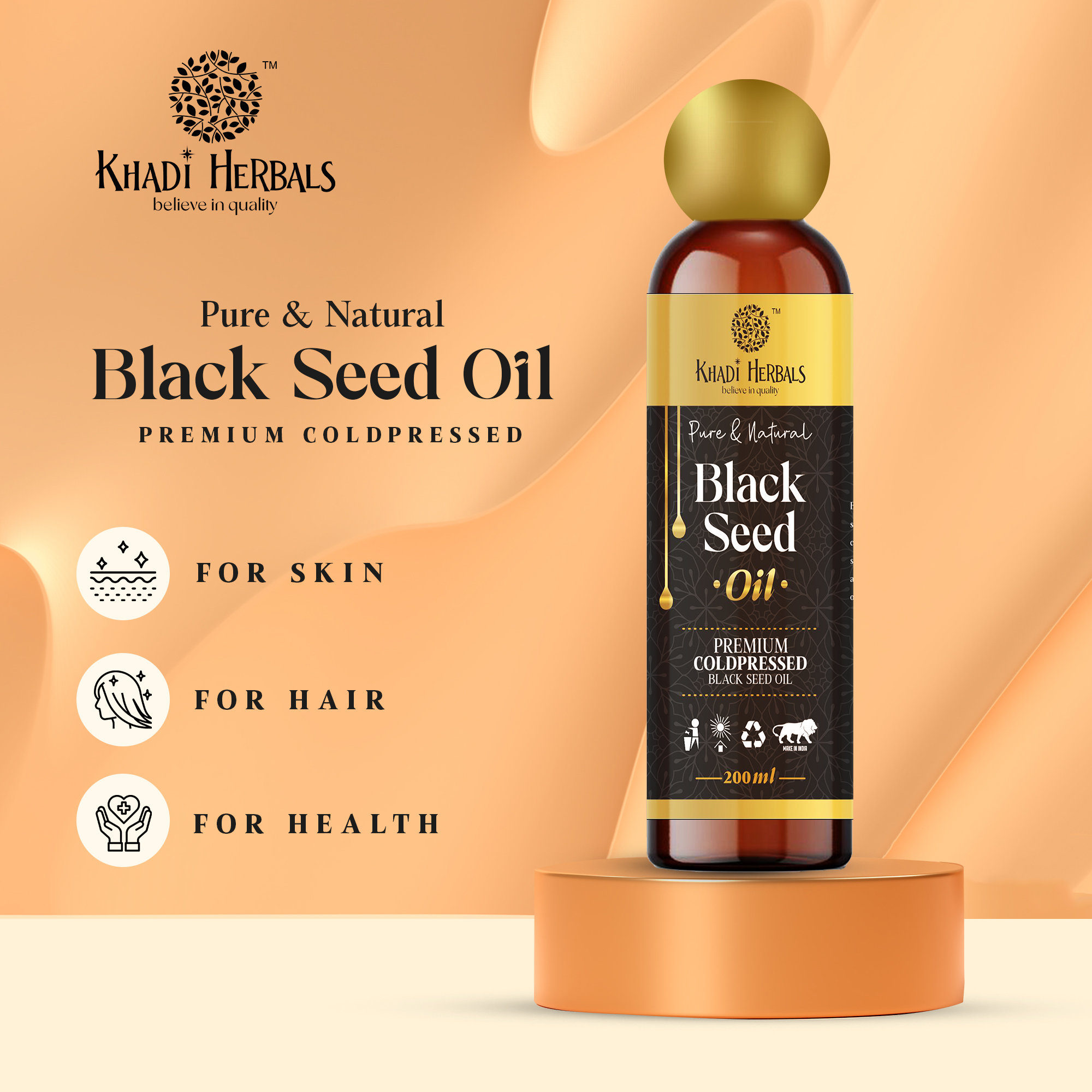 BLACK SEED OIL COLOUR