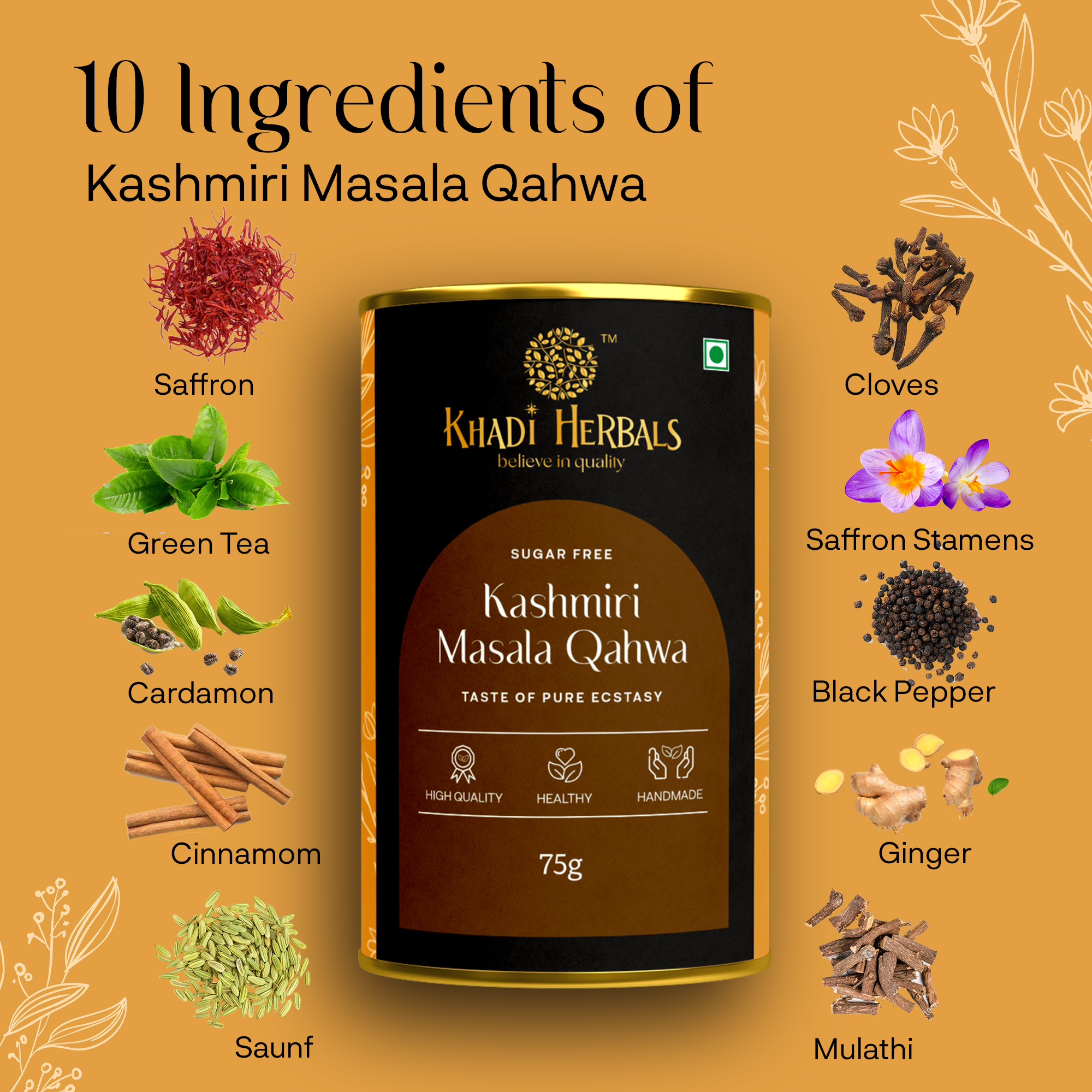 Masala Qahwa Ingredients